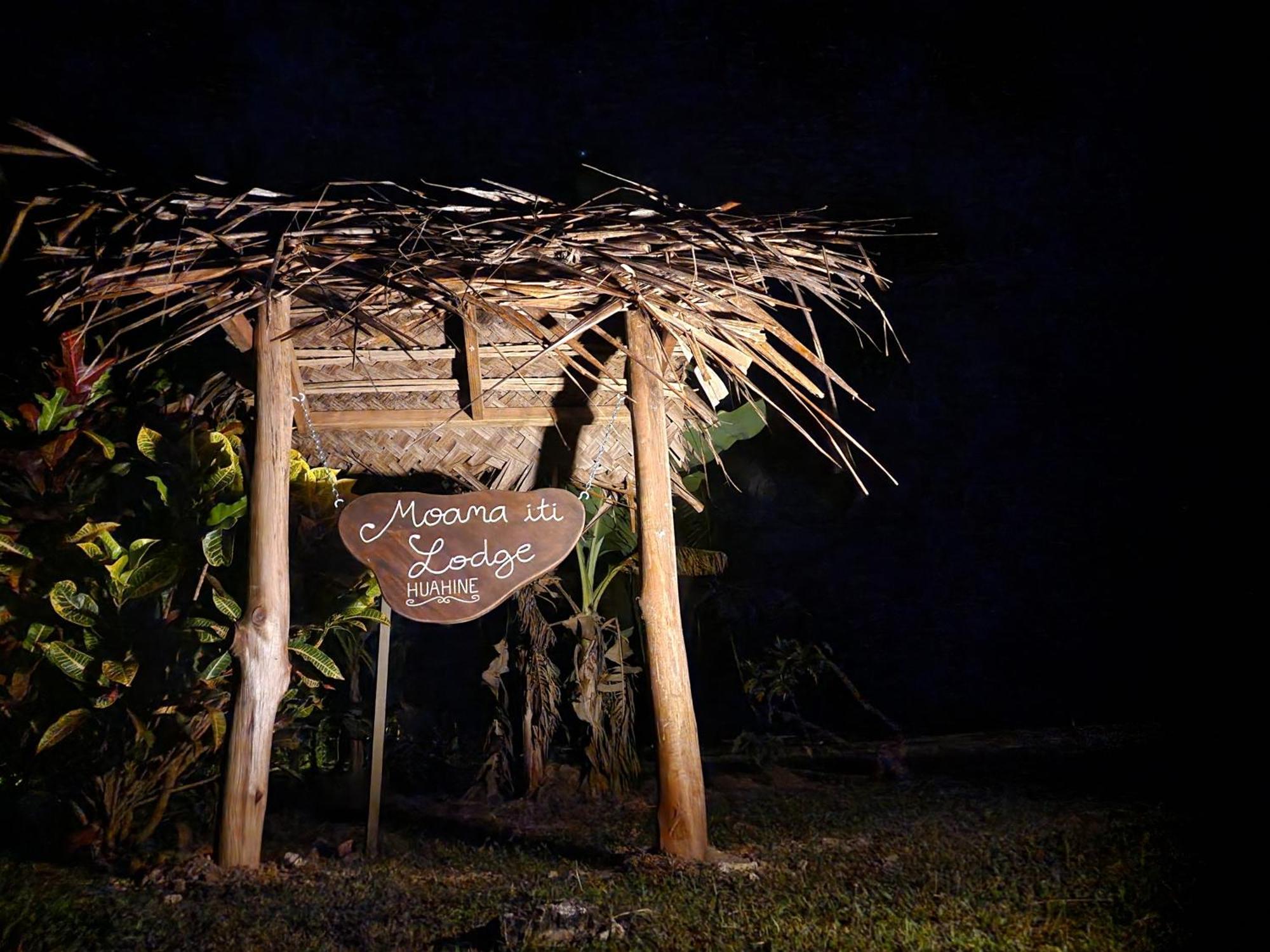 Moanaiti Lodge Maeva Екстер'єр фото